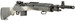 Springfield Armory M1a, Spg Aa9112      M1a Scout    308 Gb Blk Speckle