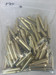 Cleaned 270 Winchester Reloading Brass - 100 pieces