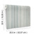 Elan Blue Ombre Stripe Wallpaper