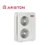 Pompa de caldura aer-apa Ariston Nimbus Pocket M Net R32, monofazat