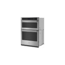 Maytag® 30-inch Wall Oven Microwave Combo with Air Fry and Basket - 6.4 cu. ft. MOEC6030LZ