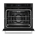 Kitchenaid® 30 Single Wall Oven with Even-Heat™ True Convection KOSE500EBS