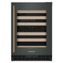 Kitchenaid® 24" Undercounter Wine Cellar with Full-Extension Wood-Front Racks KUWR524SJP