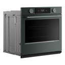 Kitchenaid® 30-inch Smart Electric Single Wall Oven with Assisted Cooking Modes - Juniper KOES730SJP