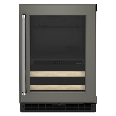 Kitchenaid® 24" Panel-Ready Beverage Center with Wood-Front Racks KUBR214KPA