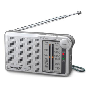 Panasonic Portable AM/FM Radio | Silver | 'RFP150D' Panasonic Portable AM/FM Radio | Silver | 'RFP150D'