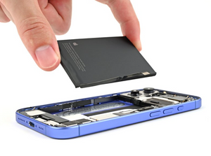 iPhone 16 Plus Battery Replacement Service | 30 Mins