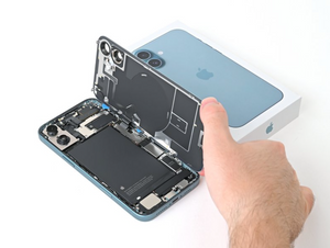 iPhone 16 Plus Rear Cover Replacement Service | 30 Mins