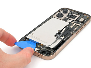 iPhone 16 Pro Battery Replacement Service | 30 Mins