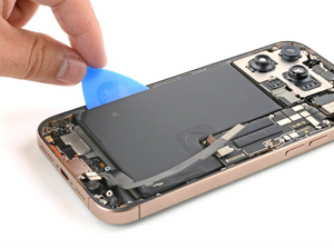 iPhone 16 Pro Max Battery Replacement Service | 30 Mins