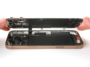 iPhone 16 Pro Max Rear Cover Replacement Service | 30 Mins
