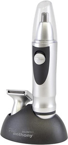 Paul Anthony ''Salon Pro'' Nose & Beard Trimmer | 'H5130BK' Paul Anthony ''Salon Pro'' Nose & Beard Trimmer | 'H5130BK'