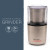 Kitchen Perfected Coffee & Spice Grinder | 200W | 'E5610SS'