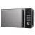 Russell Hobbs 23L Combination Microwave | Black | 'RHM2346B' Russell Hobbs 23L Combination Microwave | Black | 'RHM2346B'