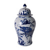 Blue And White Kylin Temple Jar