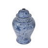 Blue & White Chain Temple Jar - 2 Sizes