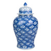 Blue Sea Wave Temple Jar - 2 Sizes