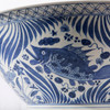Blue & White Village Fish Bowl Phoenix Large