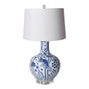 Blue and White Carved Fish Globe Lamp