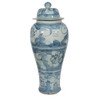 Silla Flower Temple Jar Extra Large
