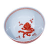 Orange Dragon Flower Bowl