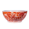 Orange Dragon Flower Bowl