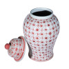 Coral Red Coin Flower Temple Jar - 2 Sizes