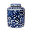 Dynasty Tea Jar Twist Vine Motif - 2 Sizes