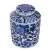 Dynasty Tea Jar Twist Vine Motif - 2 Sizes