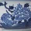 Dynasty Bowl Phoenix & Peony Motif - 2 Sizes