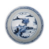 Dynasty Bowl Landscape Motif - 2 Sizes
