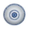 Dynasty Bowl Bird Floral Medallion Motif - 2 Sizes