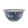 Dynasty Bowl Bird Floral Medallion Motif - 2 Sizes