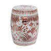 Moka Porcelain Garden Stool Fish Motif