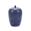 Blue & White Cluster Flower Ginger Jar - 2 Sizes