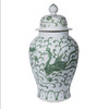 Celadon Dragon Lotus Temple Jar - 2 Sizes