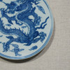 Handpainted Blue & White Porcelain Coaster Dragon - Acrylic Shadow Box /S59
