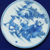 Handpainted Blue & White Porcelain Coaster God of Prosperity - Acrylic Shadow Box /S55D