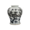 Indigo Twisted Plum Bamboo Open Top  Jar