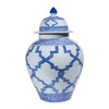 BW Greek Key Grids Heaven Jar - 2 Sizes