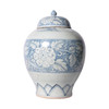Blue And White Lidded Peony Jar