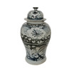 Sea Flower Temple Jar - 2 Sizes