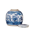 Vintage Ming Jar Enchanted Children Motif - 2 Sizes
