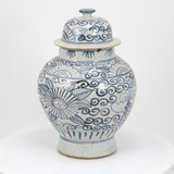 Blue And White Sunflower Temple Jar