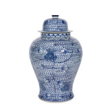 Blue & White Chain Temple Jar - 2 Sizes