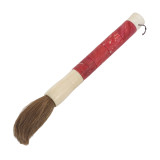 Red Jade Caligraphy Brush