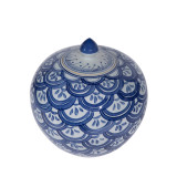 Blue Sea Wave Melon Jar