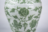 Celadon Green Carved Floral Temple Jar Lion Lid