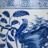 Blue And White Flower Bird Greek Key Cachepot
