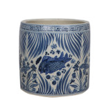 Blue And White Fish Lotus Greek Key Cachepot
